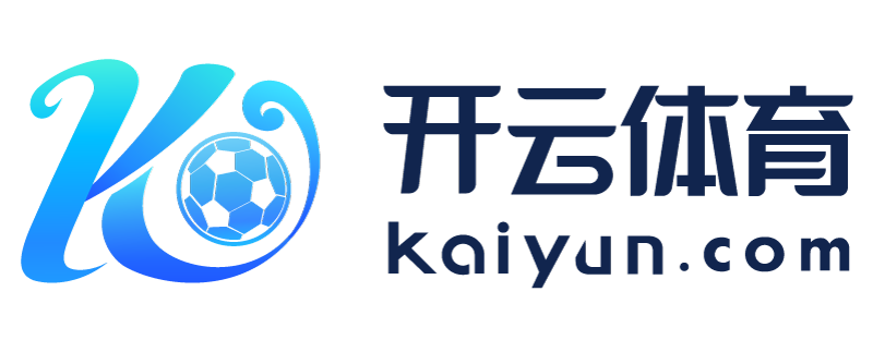 云南省临海市kaiyun官方网站app下载
